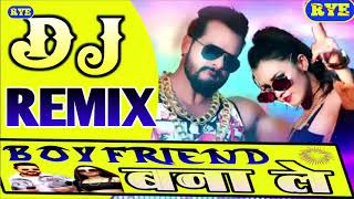 Husband Bana Le Dj Song | Khesari Lal Yadav KT | Bhojpuri New Song 2020, Boyfriend Bana Le dj remix