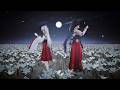 【MMD】『白日』緋雪 Hiyuki 玉露 Gyokuro【鳴潮/Wuthering Waves】2160p60fps