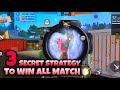 3 secret tips to win all cs  ranked match malayalam  100 working tips