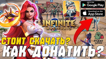Infinite Magicraid — Стоит ли Играть? Донат 💲 Геймплей ⚔ и Мнение