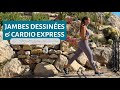 Jambes dessines  cardio express  30 days summer challenge  smartworkout