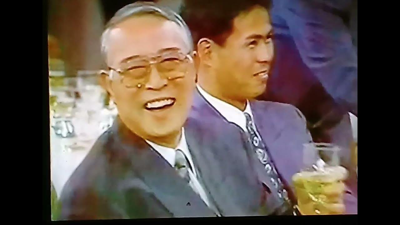 1993日本プロ野球コンベンション 各監督口撃 YouTube