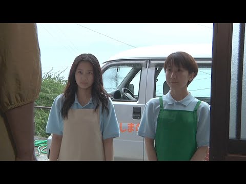 映画『私を判ってくれない』予告編