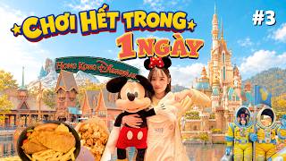 Hong Kong Disneyland Review: How Many Rides in One Day? screenshot 5
