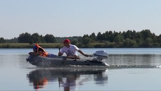Отдых на Озере Уткуль - derevnya-utkul.ru / Honda BF5 VS BF50 / NELMA NL-290 на глиссер