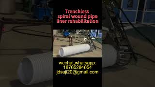 Mswp Mechanical Spiral Wound Pipeline Liner Trenchless Rehabilitation
