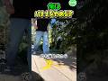 バナナをやめるぞ