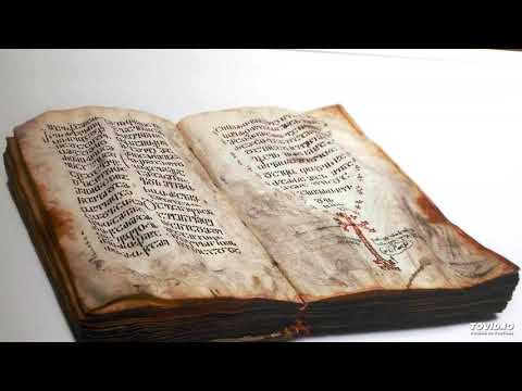 საეკლესიო კილოში კითხვა - კურთხეულ ხარ