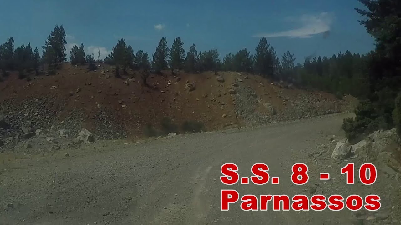 Historic Acropolis Rally 2024 - SS8/SS10 Parnassos