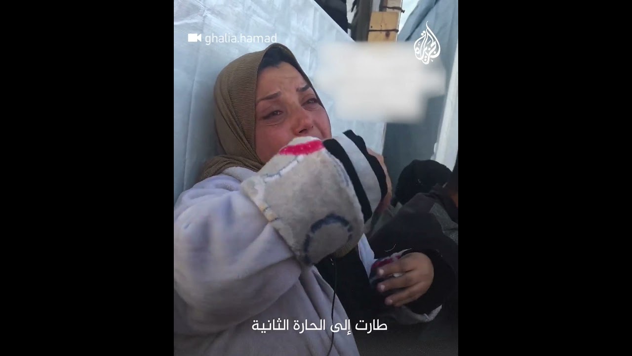 فلسطينية تبكي عائلتها: وجدنا ابنة أخي طائرة بحارة أخرى