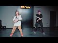 Adult beginner  class  urban dance