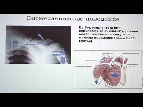 Видео: Добровольное прекращение приема пищи и питья (VSED) как неизвестная проблема в учреждении длительного ухода: встроенное исследование для одного случая