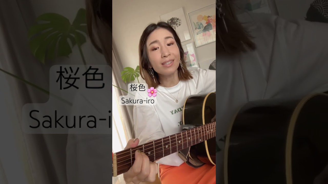 Watch 桜色 | sakura-iro 🌸 #shorts on YouTube Watch 桜色 | sakura-iro 🌸 #shorts on YouTube