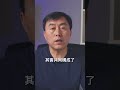 錯過 NVDA？2026 最強電力龍頭 GEV 必須看懂！ #AI投資 #GEV #美股