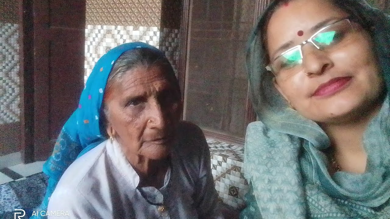 बूढी मां को क्यों गुस्सा आ गया