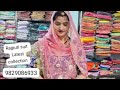 Latest rajputi thakurji odhne ke saath boutique collection  9829086933 krishna sangini rajputi dre