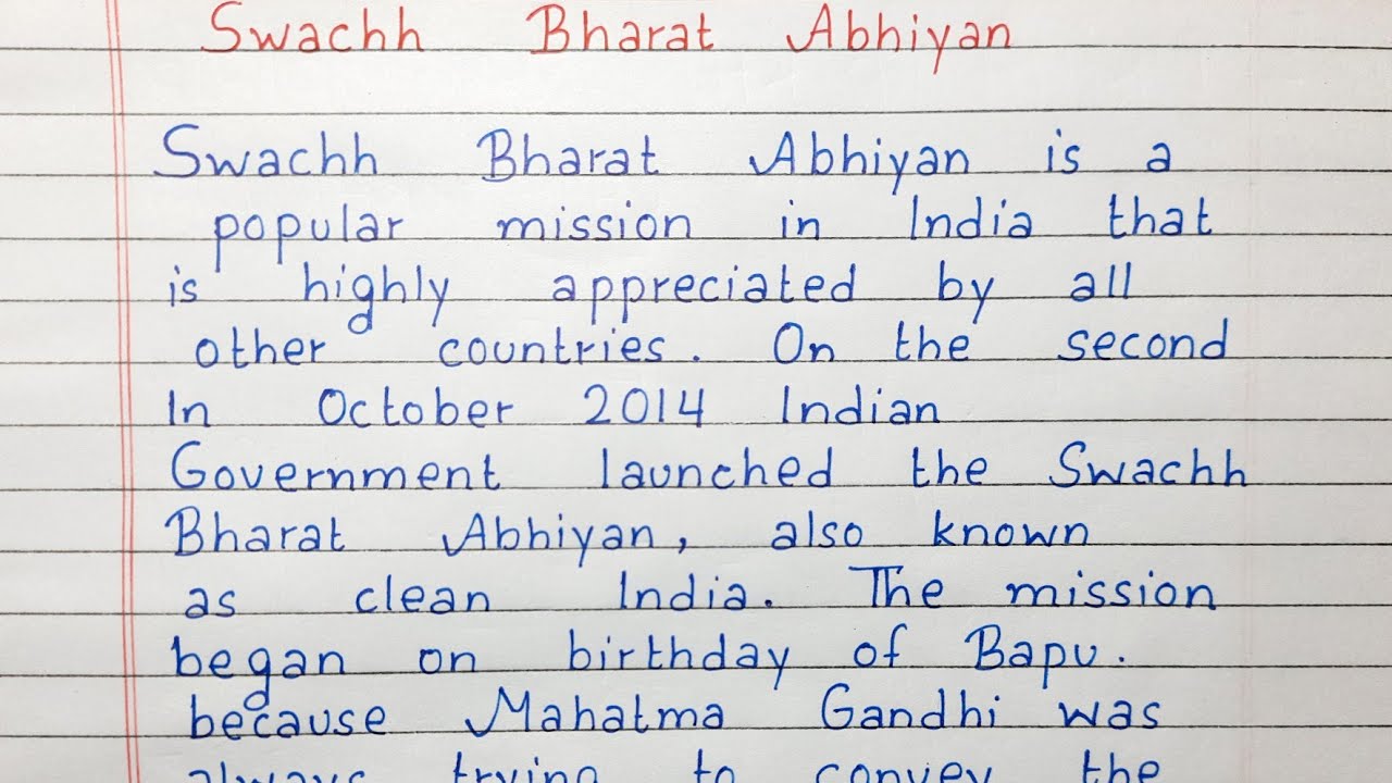 swachh bharat abhiyan essay in english 1000 words pdf