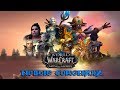 Фильм - Battle for Azeroth: "Новые союзники" (Кул-Тирас, Зандалар)