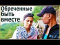 ПРЕДАННЫЕ ИНДИЙСКИЕ ЖЕНЫ. На целых 7 жизней вместе