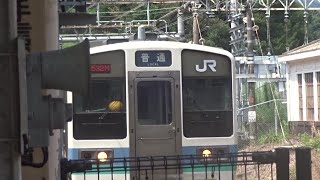 3073【FHD30p】JR東日本 211系0番代 中央線 [普通] 高尾→甲府 車窓･走行音 '18年8月11日