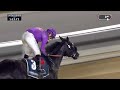 Race #8 – 13.02.26 – Longines Spirit Zulu Time 1925 Handicap – Muzaahim