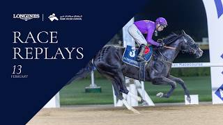 Vidéo de la course PMU PRIX RACE 8