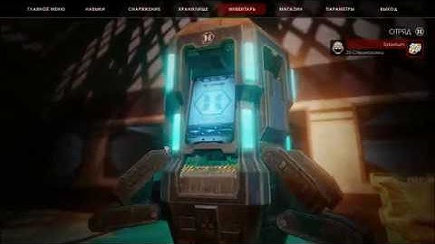 #2 Crafting vault materials in Killing Floor 2