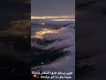 ايقاع حزين جدا ايقاع حزين جدا