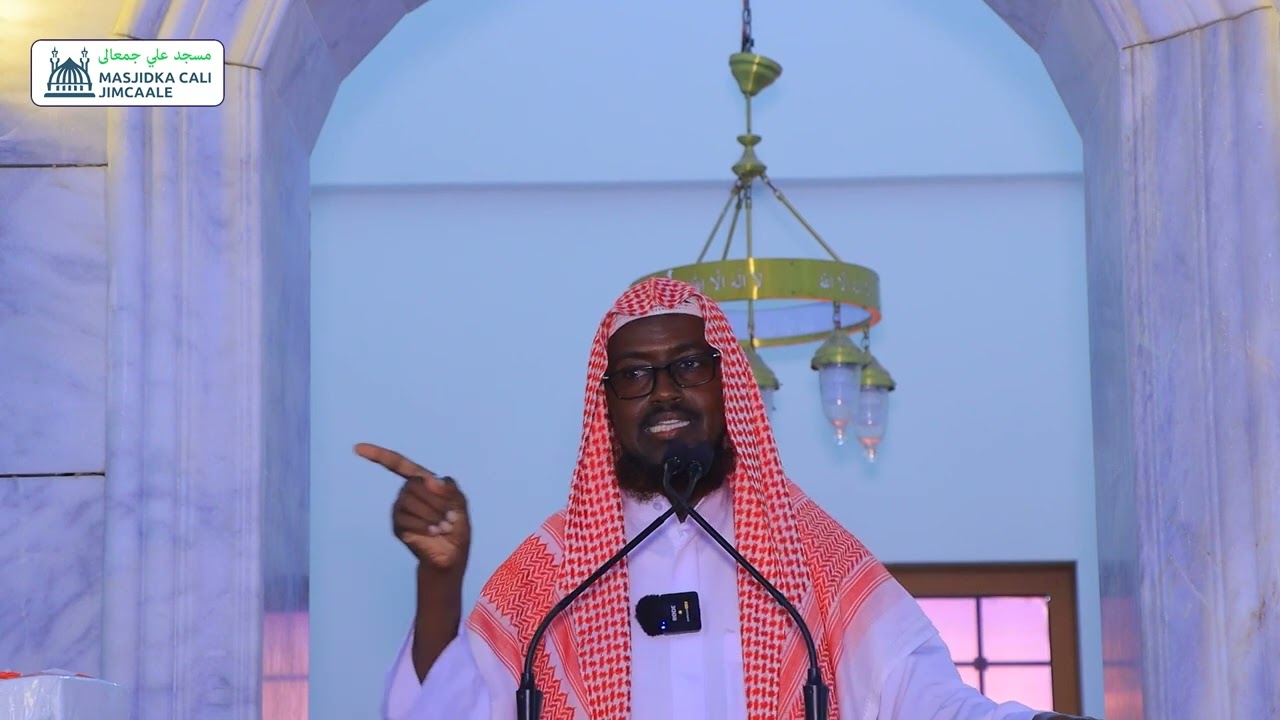 Dhibaatooyinka Kubadda cagtu ku leedahay bulshada muslimka ah | Sh Yuusuf Cali Jaamac