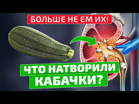 Никогда бы не подумала, что обычный кабачок способен на такое!