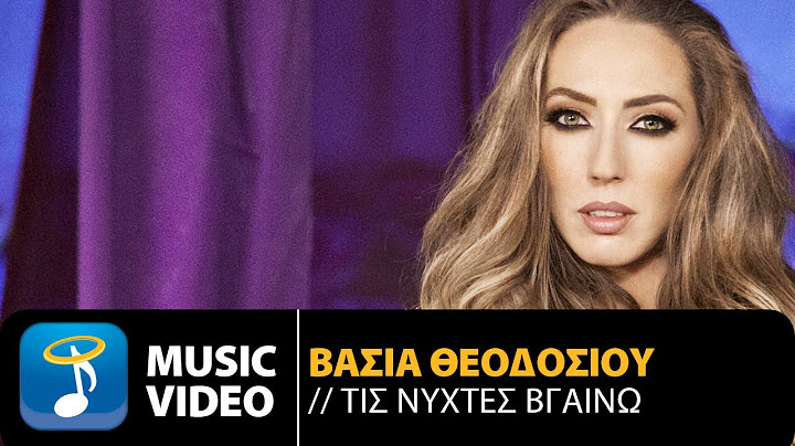 Βάσια Θεοδοσίου ft. Jackpot - Τις Νύχτες Βγαίνω (Official Music Video HD)