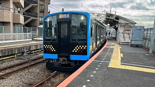 鶴見線E131系 営業運転初日 ライブ配信！