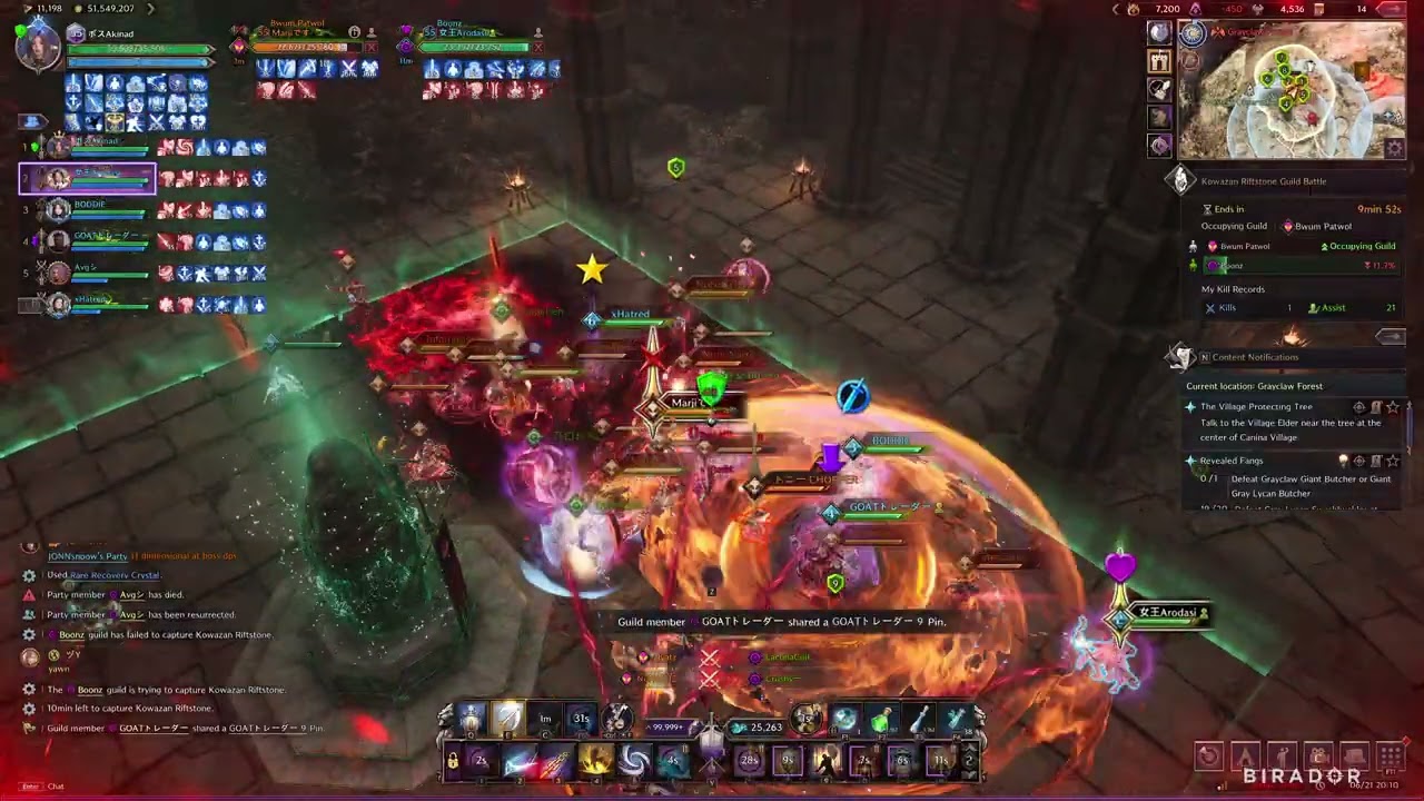 Boonz vs Bwum Patwol - Kowazan Riftstone