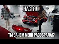 Девчонки собрали милую Mazda Miata | Дубровский Cиндикат