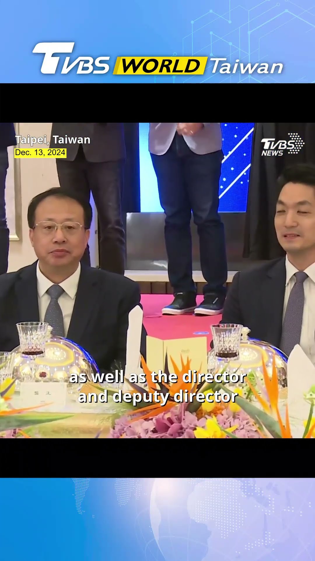 Mayor Chiang regrets blocked delegates at Taipei-Shanghai Twin City Forum, seeks smooth exchanges
