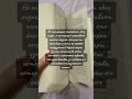 Согласны?