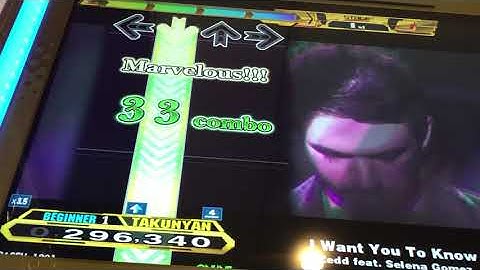 【DDR A20 PLUS】I Want You To Know【BEGINNER】