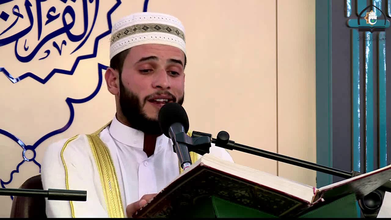 الجزء التاسع والعشرون - الختمة القرآنية الرمضانية المرتلة 1440هـ العتبة العباسية المقدسة