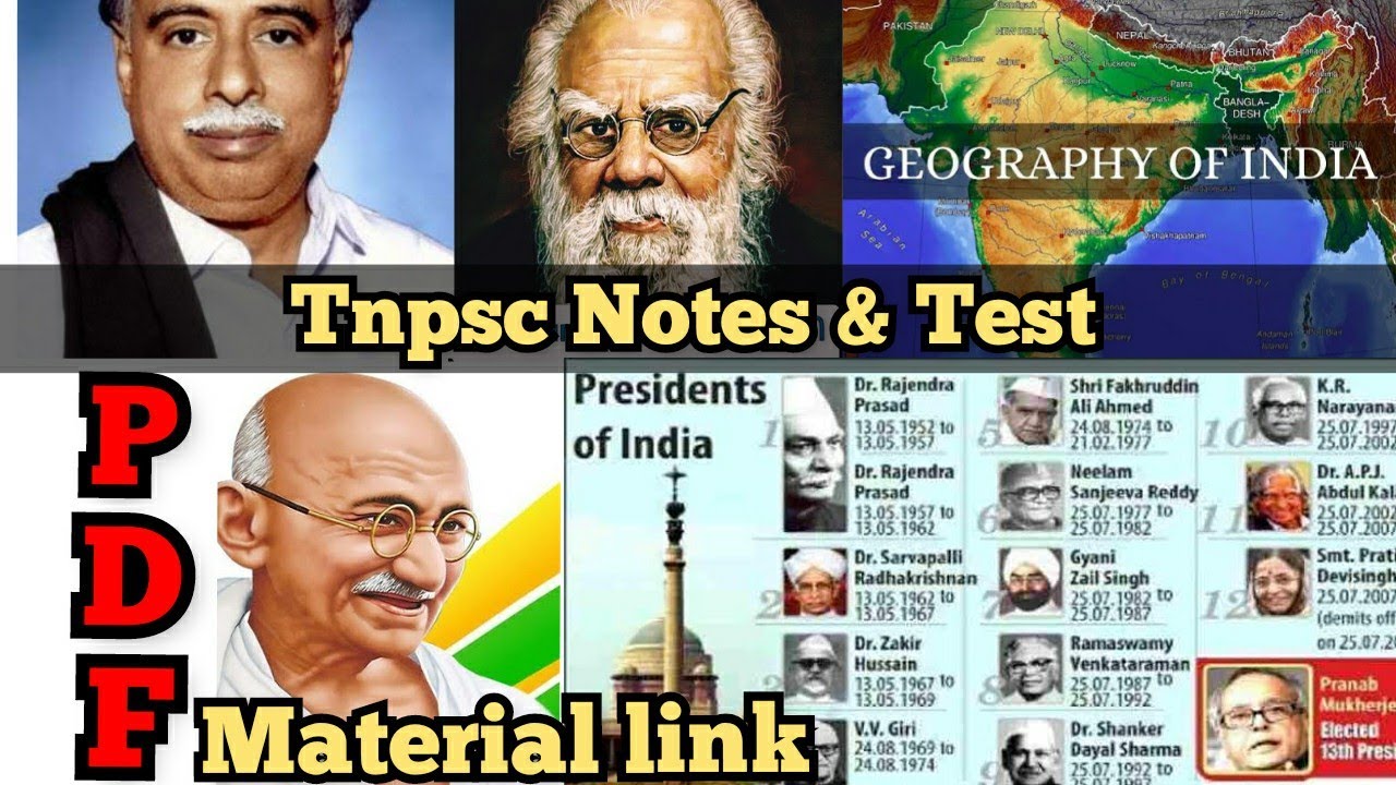 Tnpsc material Notes in pdf  | Tnpsc Learn | Tnpsc free Test | download pdf for tnpsc notes