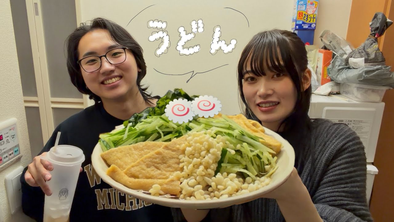 第2回目にして料理2割トーク8割になりつつある料理系チャンネル