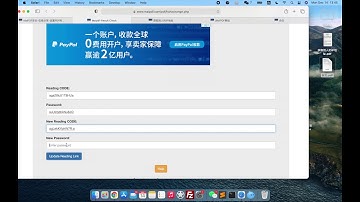 pdf生成链接或者二维码的方法