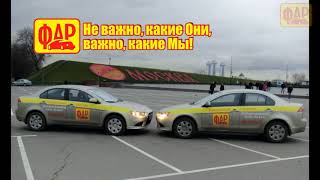 ФАРпост 14/13 Лживый инспектор на Посту ДПС 0 км МКАД(Нам не понятно, зачем так врать и выкручиваться, да и еще на камеру, вместо четкого исполнения своих служебн..., 2014-05-14T14:45:50.000Z)