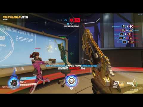Overwatch | McCree Play of the Game | 2