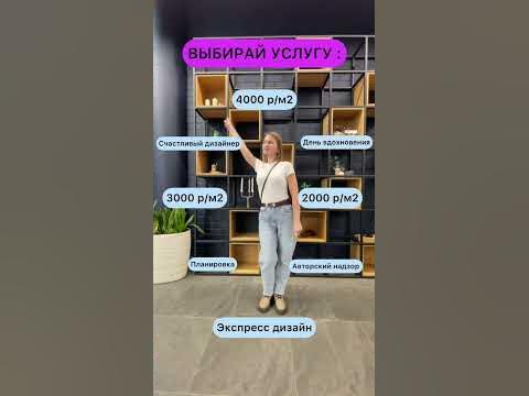 Вращайте барабан 🥁🤣 - YouTube