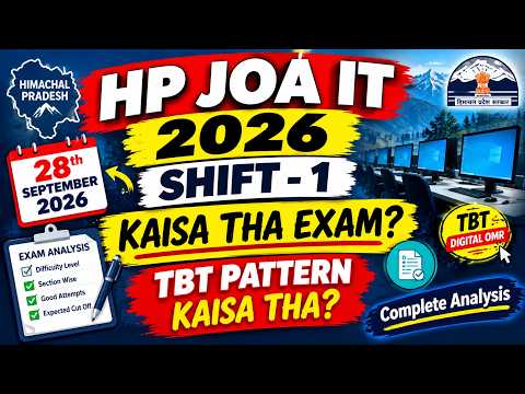HP JOA- IT 2026 | Shift -1 Analysis | Sept. 28, 2026 | How was the Exam? #hpjoait