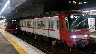 名鉄3100系3106F＋3500系3517F快速急行金山行き神宮前駅発車（2025年6月7日撮影）