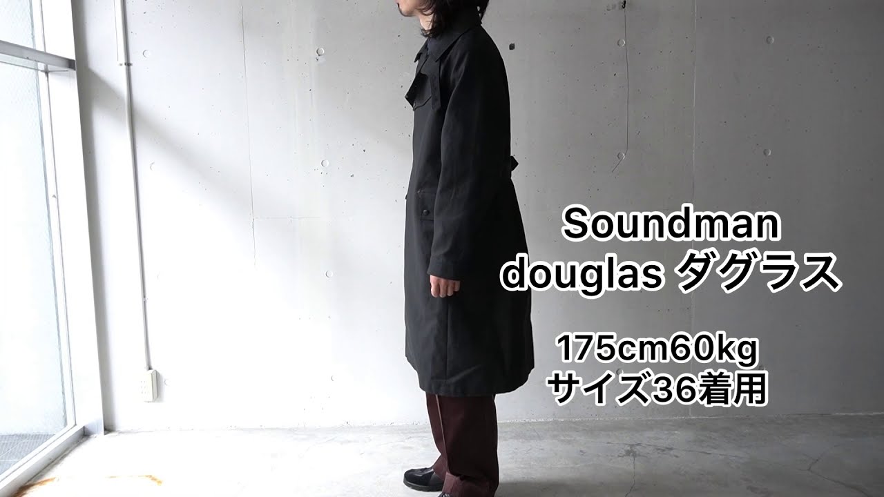 Soundman(サウンドマン) Douglas ダグラス