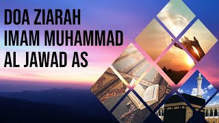 Doa Ziarah Imam Muhammad Taqi bin Ali Al-Jawad as