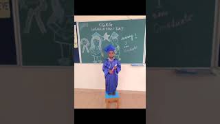 Cgkg Session 2023 -24