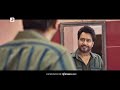 Sikhar Dupehre (Official Video) | Ammy Virk | Amberdeep Singh & Nimrat Khaira | Teeja Punjab Mp3 Song